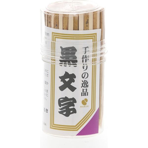 まるき 楊枝 黒文字楊枝 6cm 004623467 1セット(100本入×20個 合計2000本)（直送品）