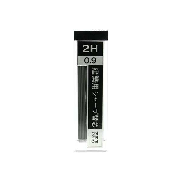 建築用シャープ替え2H0.9 R2H9H 1個 不易糊工業（直送品）