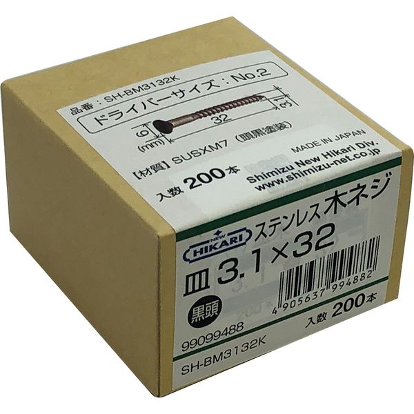 New Hikari (ニューヒカリ) ステンレス木ネジ 黒頭 φ3.1×32 200本入 10箱（直送品）