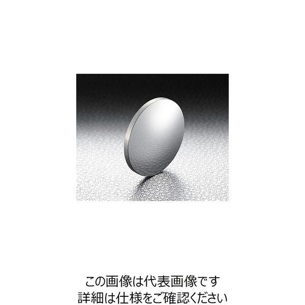 シグマ光機（SIGMAKOKI） ゲルマニウム平凸レンズ 焦点距離50mm SLGE-25-50P 1個 61-6949-04（直送品）