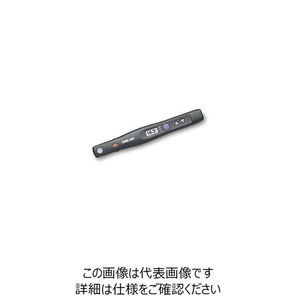 シグマ光機 レーザ用チェッカー LCPー33 LCP-33 1個 61-6985-84（直送品）