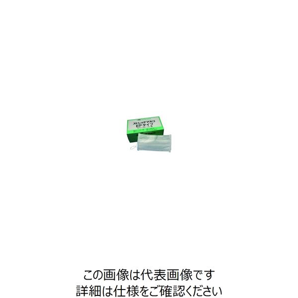 クラレ 使い捨て簡易マスク ストレッチマスクEF(50枚×20箱=1000枚入) EF 1ケース(1000枚) 556-7831（直送品）