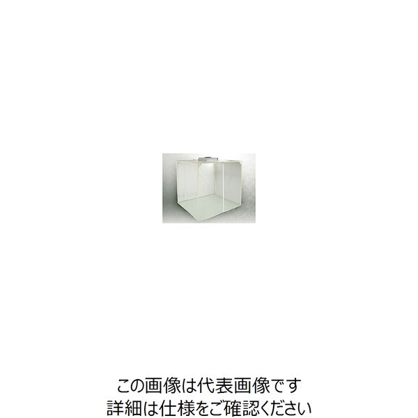 シグマ光機（SIGMAKOKI） 軽量組立式クリーンブース 1200×900×2000mm SS-CB-1200 1式 61-6870-44（直送品）