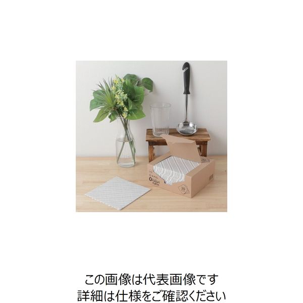 東京メディカル お料理ふきんDK 30x30cm グレー(30枚入) DK3030 1箱(30枚) 236-2076（直送品）