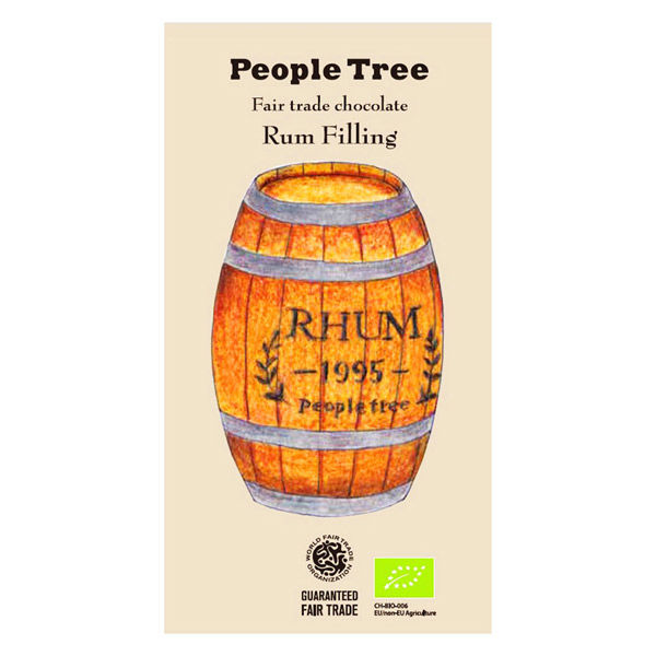 People Tree（ピープルツリー） オーガニックラム フィリング 1個 フェアトレードカンパニー チョコレート 輸入菓子