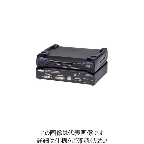 ATEN IP-KVMエクステンダー トランスミッター＆レシーバー/DVI/デュアルディスプレイ KE6940 115-2418（直送品）