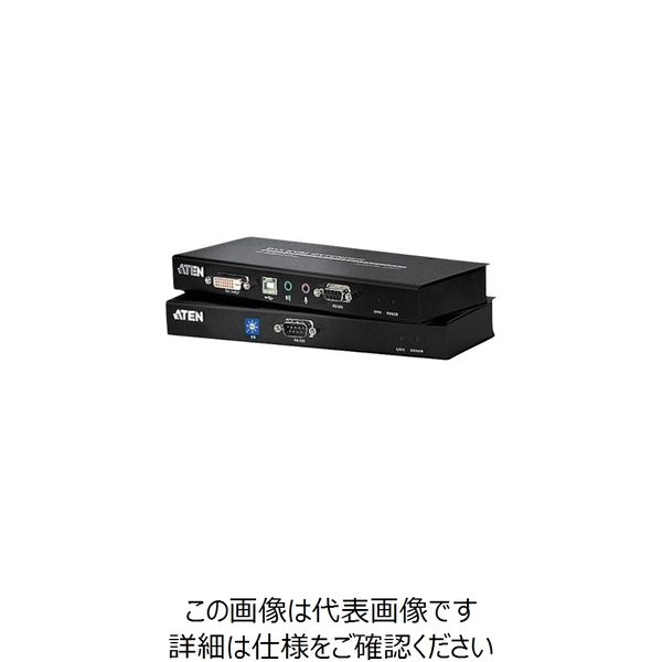 ATEN（エーテン） ATEN KVMエクステンダー DVI/USB/シングルリンク対応 CE600 1台 115-2398（直送品）