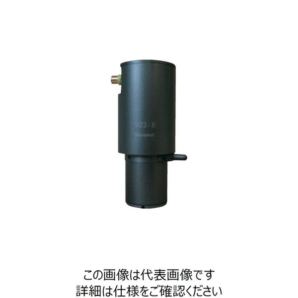 GOKO映像機器 GOKO 低倍率カメラユニット VZ2-8 1個 557-0085（直送品）