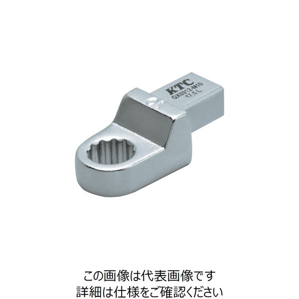 京都機械工具 KTC 9×12めがね交換ヘッド 10mm GX0912-M10 1個 255-4334（直送品）