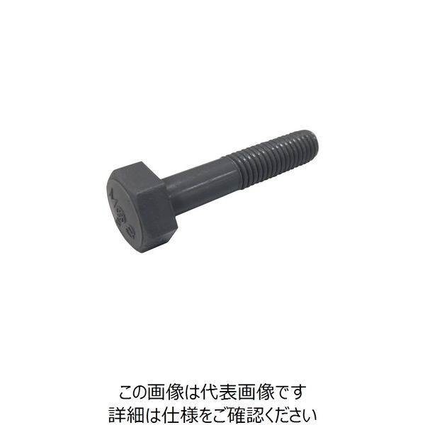 コノエ 六角ボルト 半ねじ PVC M20×90 BT-PVC-H-2090 1セット(2本) 253-7694（直送品）
