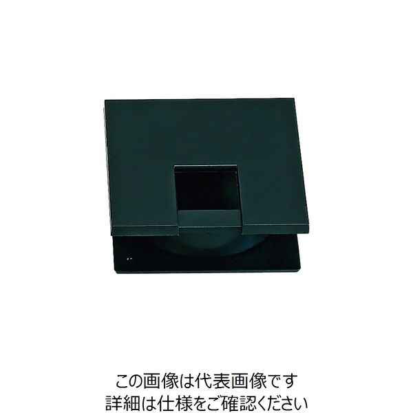 スガツネ工業 (210035855)LSU60KーBL/角型配線孔キャップ LSU60K-BL 1個 223-9504（直送品）