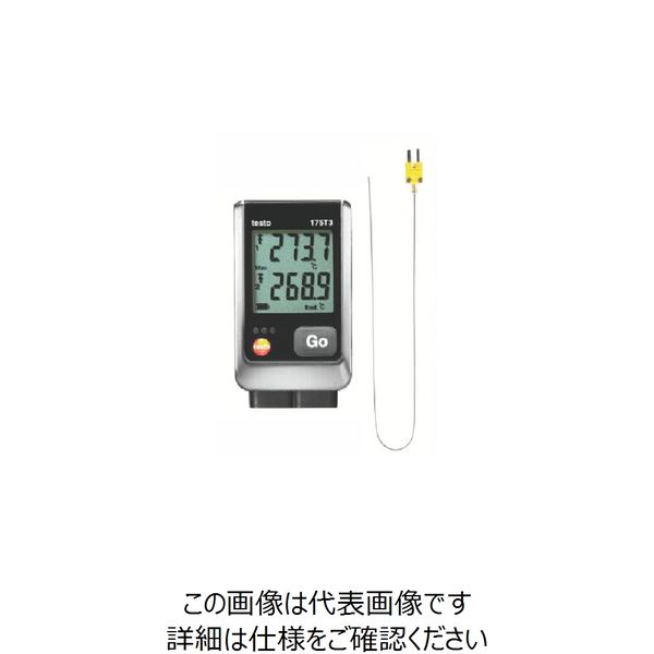 テストー 温度ロガK熱電対針金タイプ2chセット TESTO175T3-SET2 1組 838-2571（直送品）