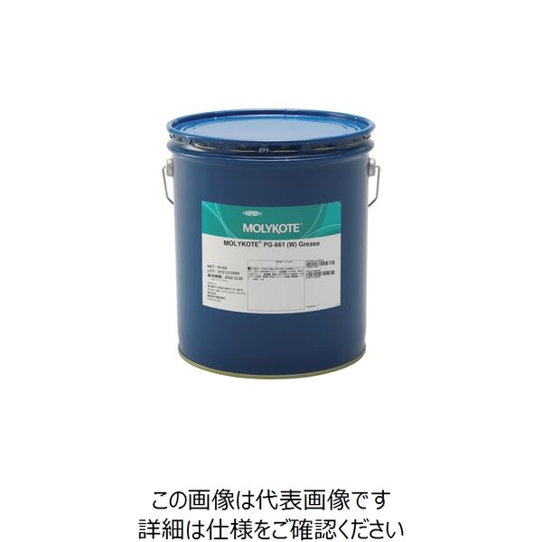 モリコート 樹脂・ゴム部品用（非拡散） PG-661（W）グリース 16kg PG-661W-16 128-6049（直送品）