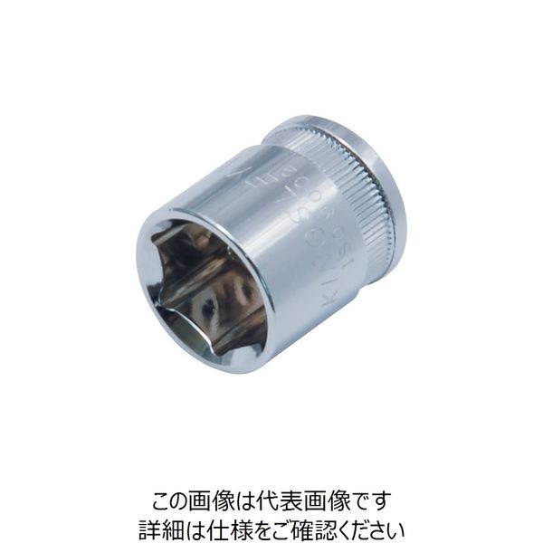 ライト精機 リンク 9.5 ソケット 6角 8.0mm S9506080 1個 259-0043（直送品）