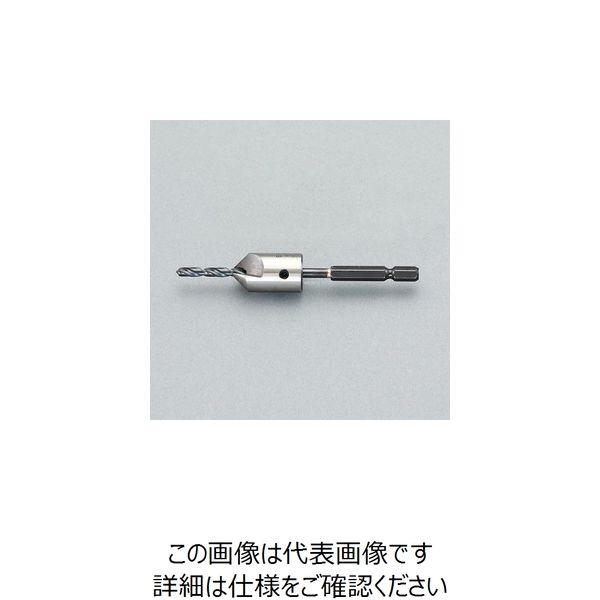 エスコ 10.5x3.0mm 鉄工用皿錐(六角軸) EA824DY-13 1セット(2本)（直送品）