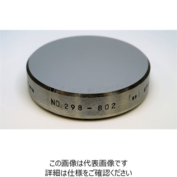 山本科学工具研究社 硬さ基準片 テストピース スーパーフィシャル HR30N-73 1台（直送品）