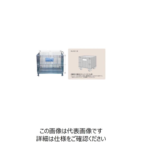 大洋製器工業 大洋 メッシュカーゴ キャスター付 電気 TMW-10（1201138） TTMW-10K 1台 119-0929（直送品）