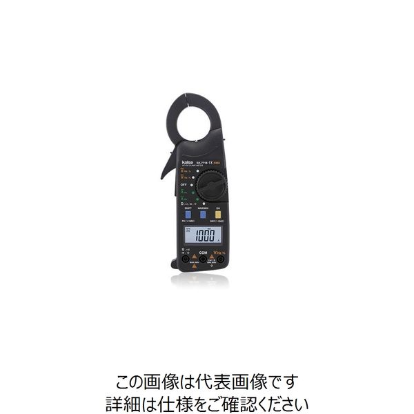 カイセ（kaise） 直流交流デジタルクランプSK-7718 SK-7718 1台（直送品）