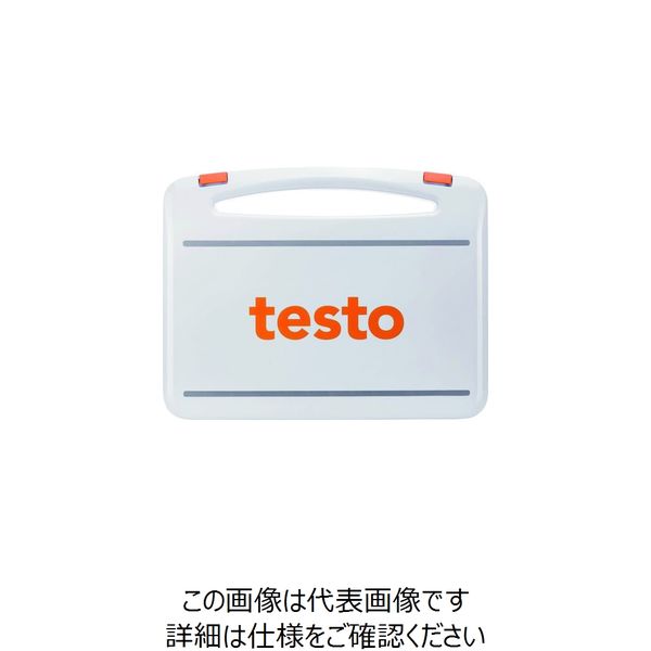 テストー 耐熱耐圧データロガー testo 190/191用ケース(小) 0516 1901 1台 253-6533（直送品）