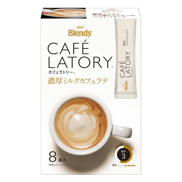 【スティックコーヒー】味の素AGF ブレンディ カフェラトリー 濃厚ミルクカフェラテ 1箱（8本入）