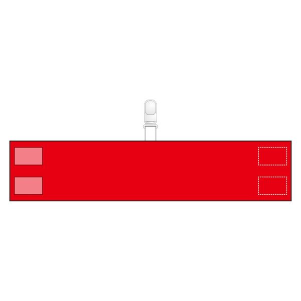 ユニット 腕章 クリップタイプ(赤) 848-69A 1枚（直送品）