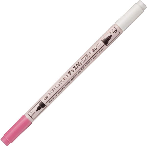 チャコペーパー 自然に早く消えるチャコペン チャコパー+消しペン ピンク F11-PK 1セット(12本)
