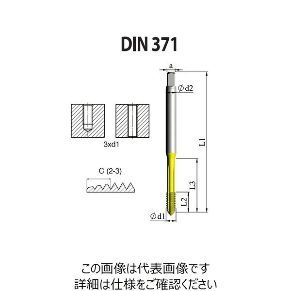 DIN 高性能 転造タップ(ISO・メートル寸法・細目) 【FD1CM8X1.06X7XT】 FD1CM8X1.06X7XT（直送品）