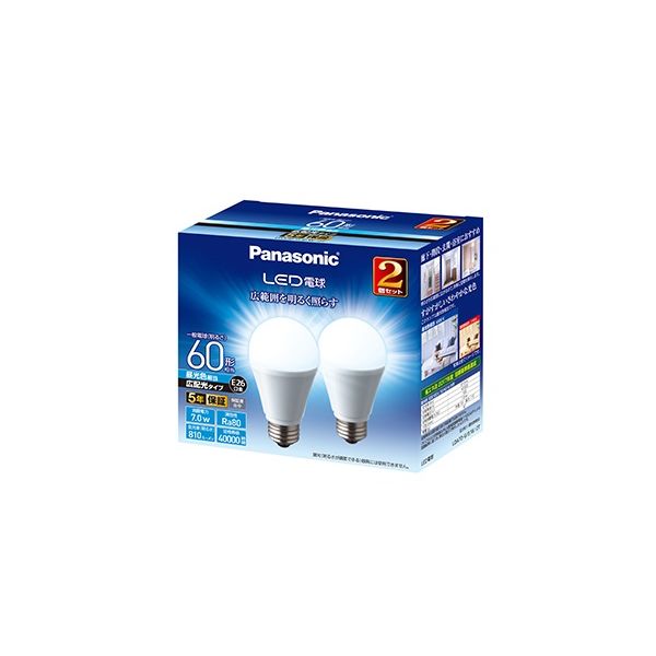 パナソニック LED電球 一般電球タイプ（E26口金）広配光タイプ LDA7DGEW2T 4549980101629 2個×5点セット（直送品）