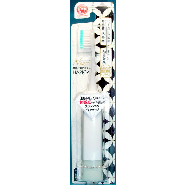 ミニマム NEWハピカ 電動歯ブラシ ホワイト DB-5W 4961691106227 1個×12点セット（直送品）
