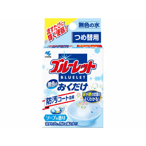 小林製薬 無色のブルーレットおくだけ 詰替え 4987072334737 25G×10点セット（直送品）