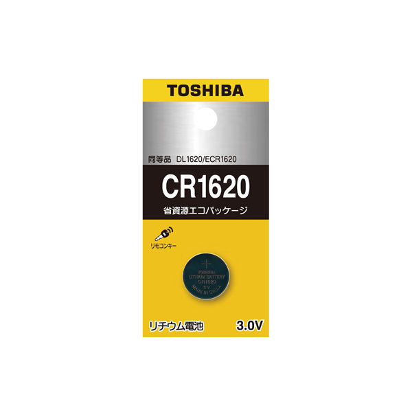 東芝 リチウムボタン電池 CR1620EC 10パック（直送品）