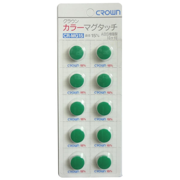 クラウングループ カラーマグタッチ丸型　１５ｍｍ　緑 CR-MG15-GX10　1セット（100枚：10枚×入数10）（直送品）