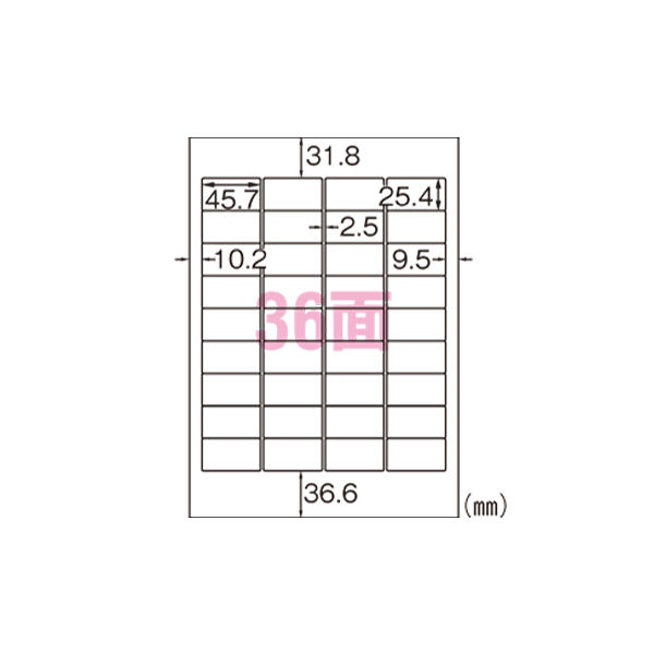 ヒサゴ 環境に配慮したタック　３６面 FSCGB871 1パック