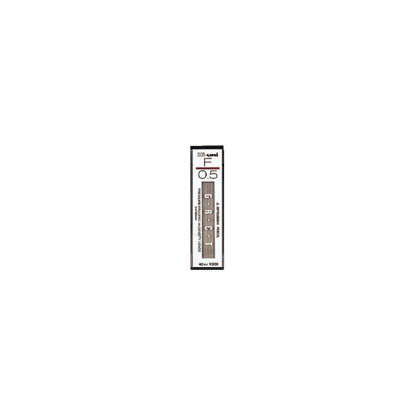 三菱鉛筆 替芯ハイユニ０．５ー３００　Ｆ HU05300-F 10個（直送品）