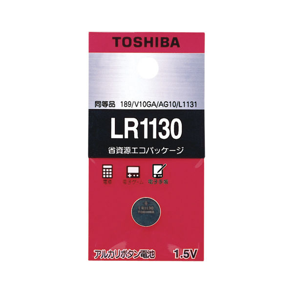東芝 アルカリボタン電池 LR1130EC 1セット（15パック）