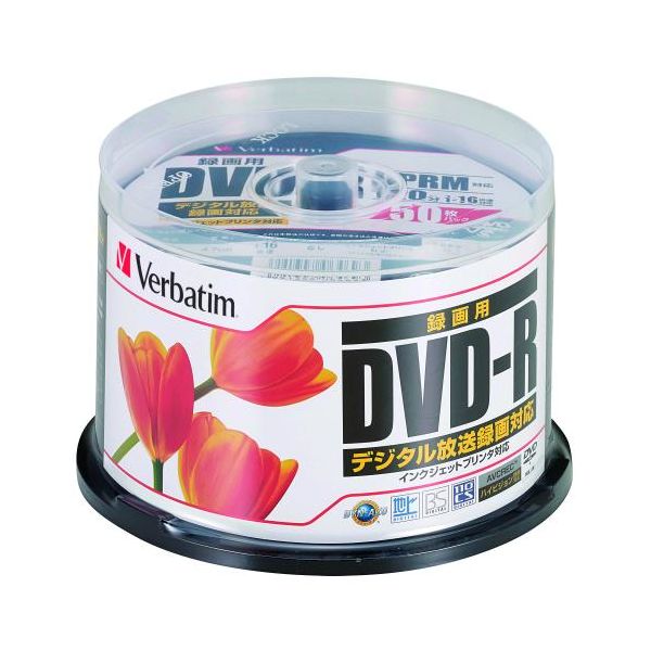 Verbatim Japan 録画用ＤＶＤーＲ　２５０枚 VHR12JPP50C 1箱（直送品）