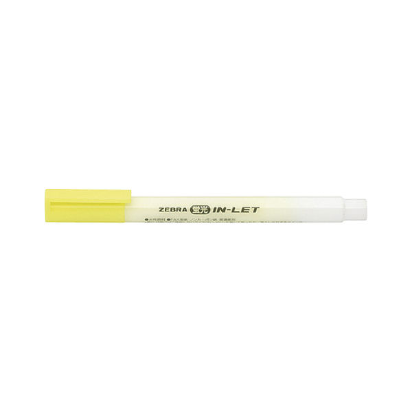 ゼブラ 蛍光インレット　黄 WKS9-Y 50本（直送品）