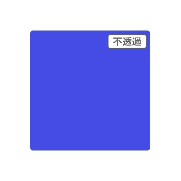 スリーエム ジャパン ３Ｍ　スコッチカル　ＸＬシリーズ　ＪＳ６６０４ＸＬ　プレステージブルー　１０００ｍｍｘ１ｍ 055169 1本（直送品）