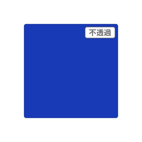 スリーエム ジャパン ３Ｍ　スコッチカル　ＸＬシリーズ　ＪＳ６６１８ＸＬ　サファイアブルー　１０００ｍｍｘ１ｍ 055183 1本（直送品）
