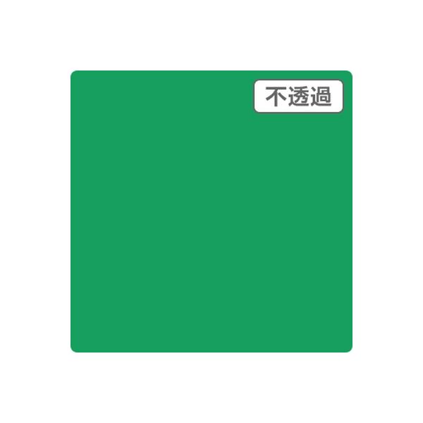 スリーエム ジャパン ３Ｍ　スコッチカル　ＸＬシリーズ　ＪＳ６７１１ＸＬ　エンパイアグリーン　１０００ｍｍｘ１ｍ 055213 1本（直送品）