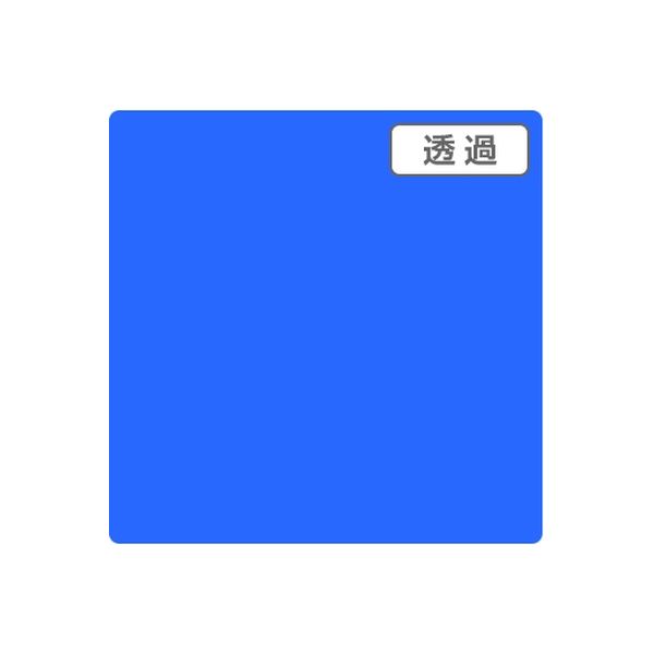 スリーエム ジャパン ３Ｍ　スコッチカル　ＸＬシリーズ　ＴＰ３６３０ＸＬ　ブルーアスター　１０００ｍｍｘ１ｍ 055306 1本（直送品）
