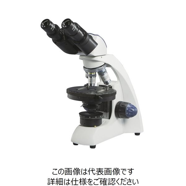 ナリカ 偏光顕微鏡（鉱物顕微鏡）MT-94 D23-6324 1セット（直送品）