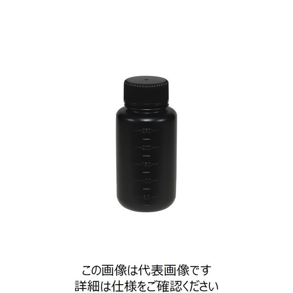 ナリカ 広口試薬びん （黒色） 100mL ポリ S75-2066-01 1セット（45個）（直送品）