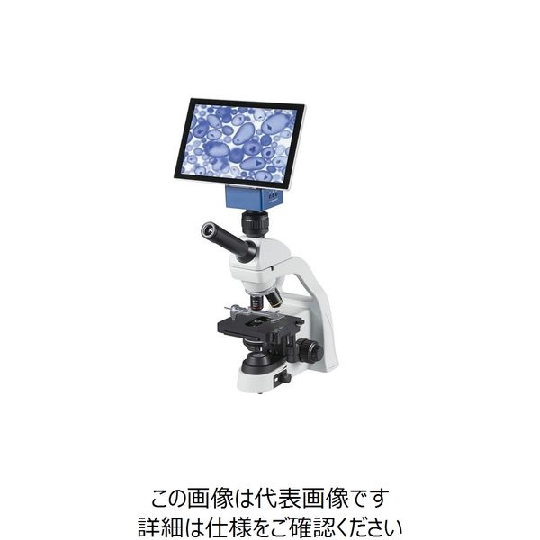 ナリカ デジタル生物顕微鏡 NESー600VM D20-3020 1セット（直送品）