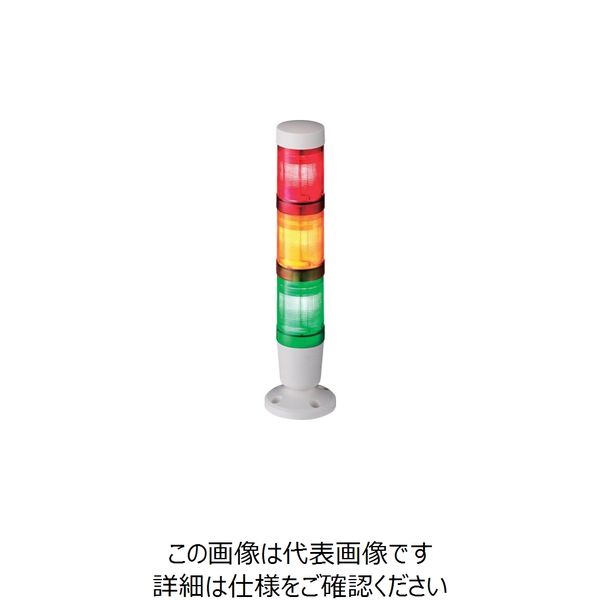 シュナイダー 赤黄緑 φ45 積層式LED表示灯（取付台付直付）+ブザー XVMB2RAGSWSB 856-8035（直送品）
