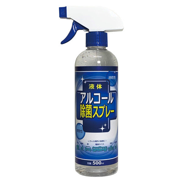 日本電興 液体アルコール除菌スプレー ND-JS500 1箱(20本入)（直送品）