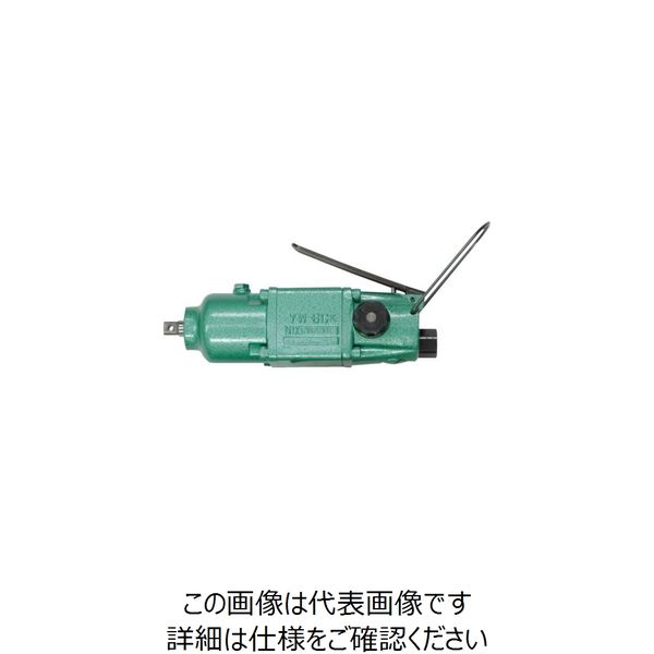ヨコタ工業（YOKOTA） ヨコタ コーナーインパクトレンチ YW-6CL 1台 809-4126（直送品）