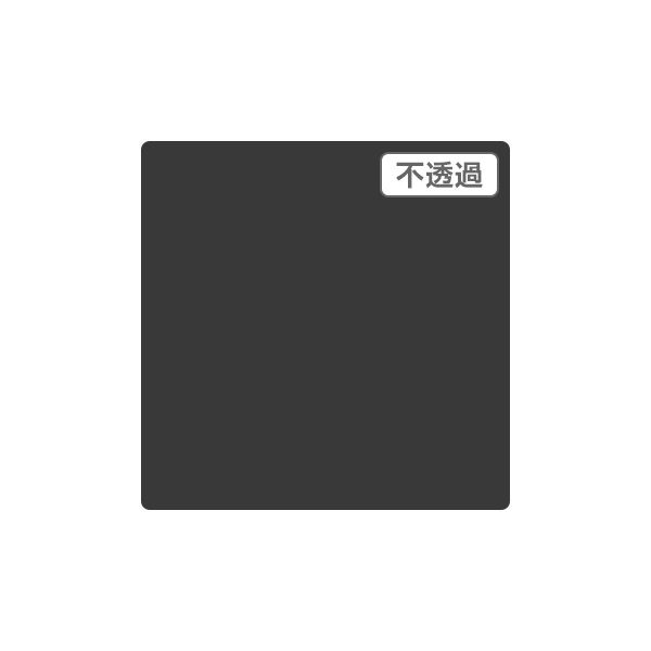 スリーエム ジャパン ３Ｍ　スコッチカル　ＸＬシリーズ　ＪＳ１０４９ＸＬ　ユニバーサルグレイ　１０００ｍｍｘ３ｍ 055047 1本（直送品）