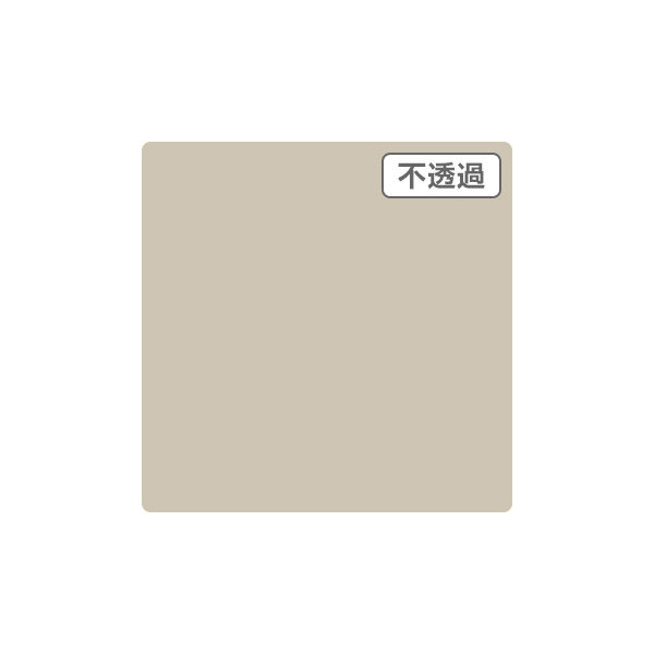 スリーエム ジャパン ３Ｍ　スコッチカル　ＸＬシリーズ　ＪＳ１１０８ＸＬ　ストリートグレイ　１０００ｍｍｘ３ｍ 055052 1本（直送品）