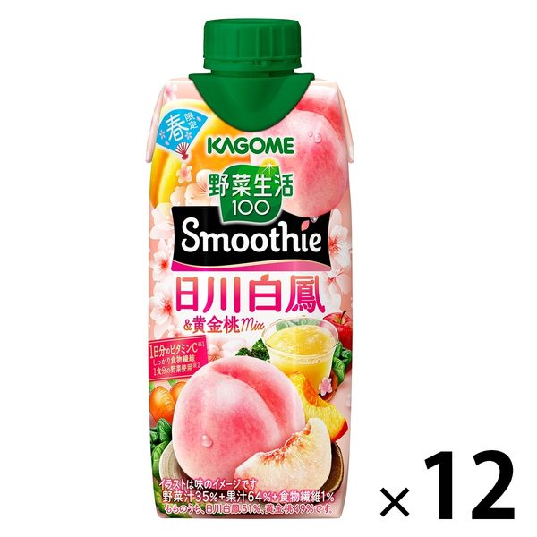 カゴメ 野菜生活100 Smoothie（スムージー）日川白鳳＆黄金桃 Mix 330ml 1箱（12本入）